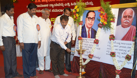 Dalit convention in Mangalore
